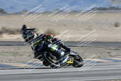 media/Jan-10-2026-Race Pace (Sat) [[3e4fee349c]]/2-Verified/Session 2 (Turn 4 Tree of Life)/